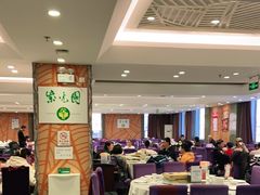 大堂-紫光园(顺义店)