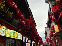 -星巴克(台州临海紫阳街店)