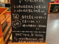 -星巴克(汇京国际广场店)
