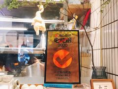 -星平鸡饭·粤菜小炒(印象城旗舰店)