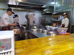 -金味德牦牛肉拉面(天水路店)