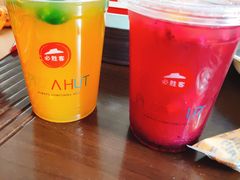 粒粒红心韵香乌龙茶-必胜客(新一城店)