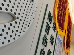 -通透堂中医·精准推拿(万科云城分院)