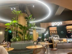-gaga(深圳京基KKMALL店)