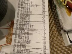 -菊上日式料理(蚌埠银泰店)