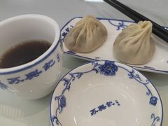 -苏兴记(建筑路店)