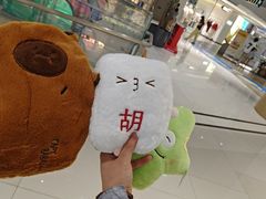 -大玩家超乐场(金华万达店)