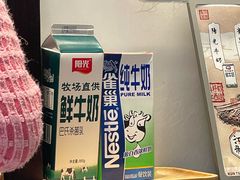 -KUNCHA鲲茶·江西制茶(铜锣湾店)
