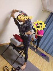 -九月瑜伽·普拉提