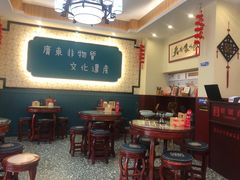 -黄氏壹品汇•水牛奶甜品(全国总店)