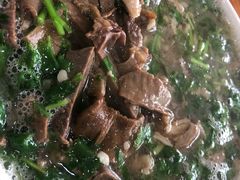 -吴记老店全牛汤