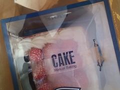 -FASHION BAKERY法森贝克(新德路店)