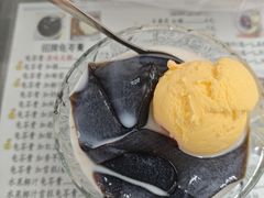 -五福堂龟苓膏(河东北山店)