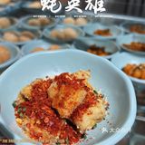 来蚝英雄，轻松生蚝🦪自由[加油]