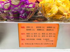 -北工大风味餐厅(北京工业大学东区店)