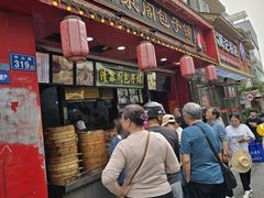 -清泉阁包子铺(中山路店)