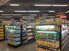 零售区-中商优品汇超市(中南店)