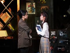 -林肯爵士乐上海中心 Jazz at Lincoln Center Shanghai