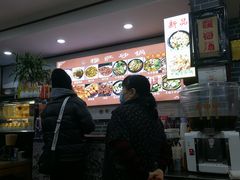 -清真·穆萨砂锅(大皮院店)