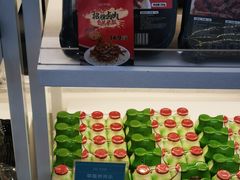 -罗莎蛋糕(钱江店)