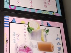 -第三空间·趣味桌游·轰趴.室内CS.剧本杀(大武汉1911店)