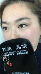-西施无菌半永久纹绣眉眼影唇轻增发纹发际线