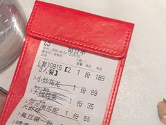 -辣可可·小炒黄牛肉(望京凯德MALL店)