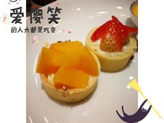 -上海虹桥宾馆味翠餐厅