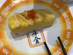-元气寿司(益田假日广场店)