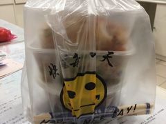 -韩复兴(新街口户部街店)
