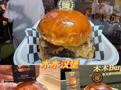-万达广场(北京槐房店)
