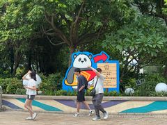 -香港海洋公园