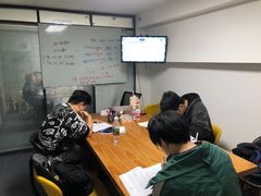 -千秋未来日韩语(天府五街校区)