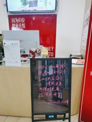 -归位瑜伽&归位普拉提