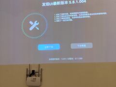 -清沐SPA生活馆(观前街店)