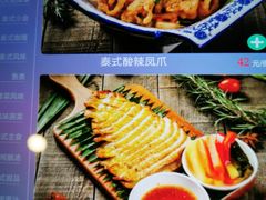 -南沙游艇会·大兵船餐厅