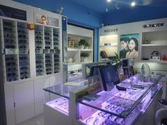 -提一眼镜·蔡司·依视路(小寨店)