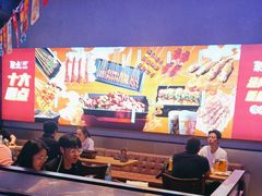 -聚点串吧·北京烧烤(海淀黄庄店)