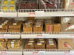 -百年义利(白坊路店)