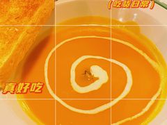 养颜南瓜汤-I HOLIC艾豪丽披萨(KKone店)