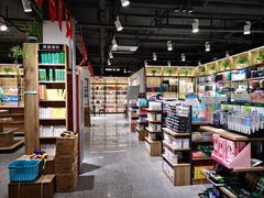 -雨丝书店(综合商业楼店)