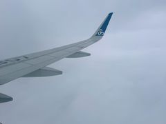 -春秋旅游航空(西藏路分部)
