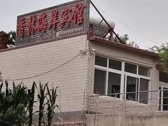 -兴城海滨风景区