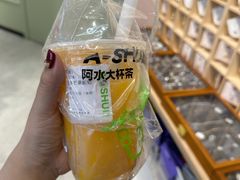 -阿水大杯茶(韩乐坊西街店)