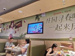 -海底捞火锅(珠影星光城夜宵主题店)