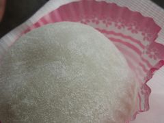-澳门长洲糯米糍(柯打苏沙街店)