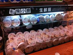 -淡水老街