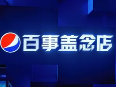 -凯德广场(武胜路店)