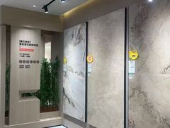 -百安居装修建材卖场(罗湖店)