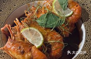 Thai Spicy Lemongrass Shrimp